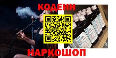 mdpv Кунгур
