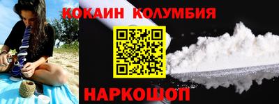 mdpv Кунгур