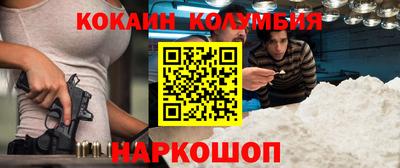 mdpv Кунгур