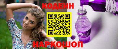 амф Кумертау