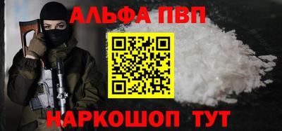 гашиш Кулебаки