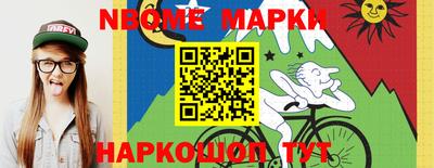 гашиш Кулебаки