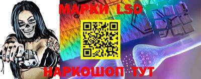 mdpv Кунгур