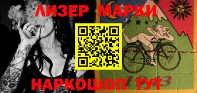 mdpv Кунгур