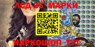 mdpv Кунгур