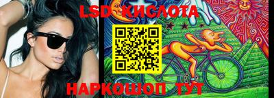 гашиш Кулебаки