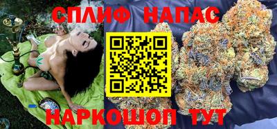 mdpv Кунгур