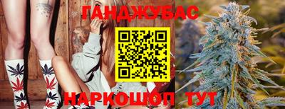 амф Кумертау