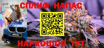 mdpv Кунгур