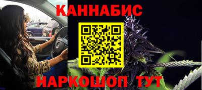 амф Кумертау