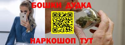 гашиш Кулебаки