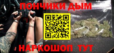 mdpv Кунгур