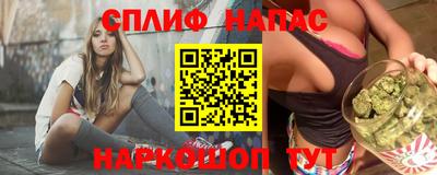 гашиш Лесосибирск