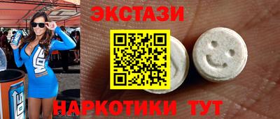 амф Кумертау