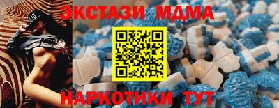 гашиш Кулебаки