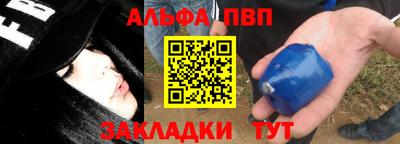 гашиш Кулебаки