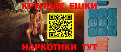 mdpv Кунгур