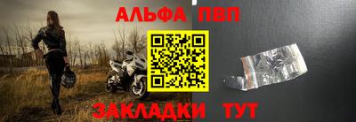 гашиш Лесосибирск