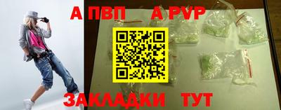 гашиш Кулебаки
