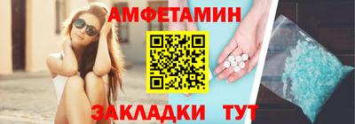 гашиш Кулебаки