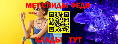 амф Кумертау