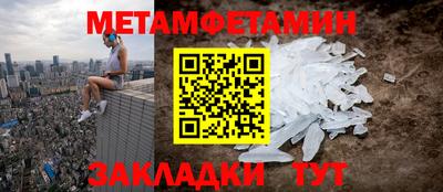 амф Кумертау