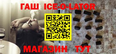МДПВ Ликино-Дулёво