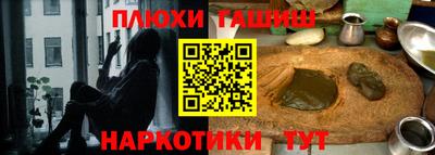 амф Кумертау
