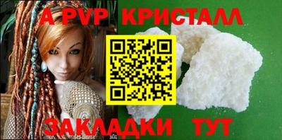 амф Кумертау