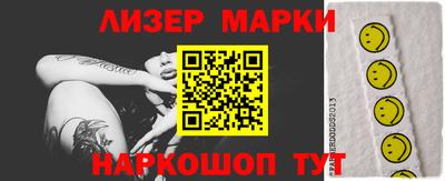 гашиш Кулебаки