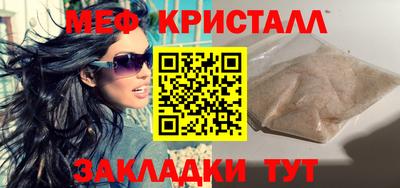 гашиш Кулебаки