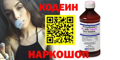 амф Кумертау