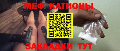 амф Кумертау
