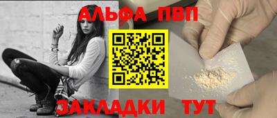гашиш Кулебаки